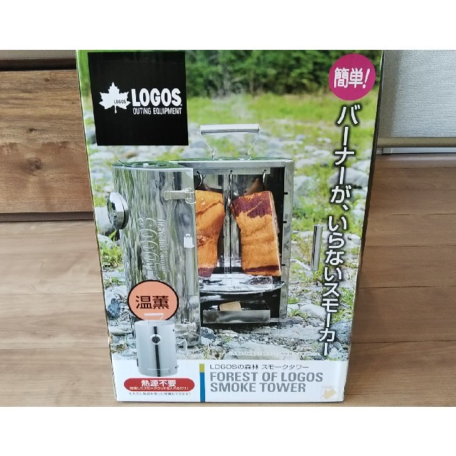 最大83%OFFクーポン 農機具ショップKBL 除雪機用ゴムクローラ 300×72×38