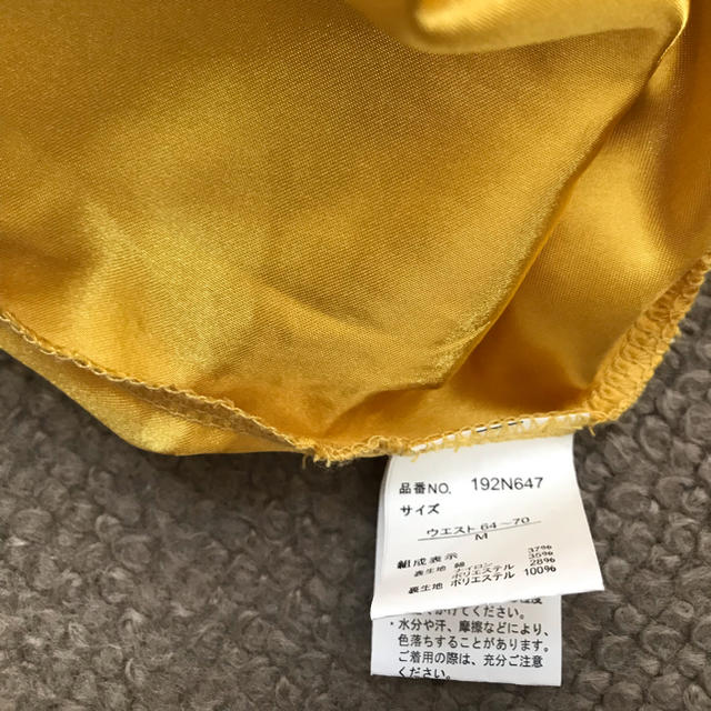 しまむら(シマムラ)のレーススカート レディースのスカート(ひざ丈スカート)の商品写真