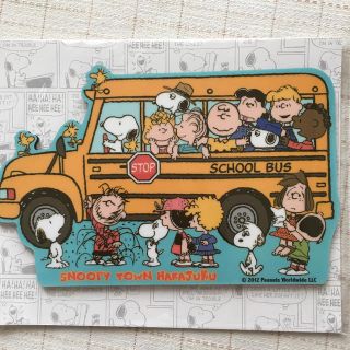 スヌーピー(SNOOPY)の【新品・未使用】スヌーピー マウスパッド(その他)