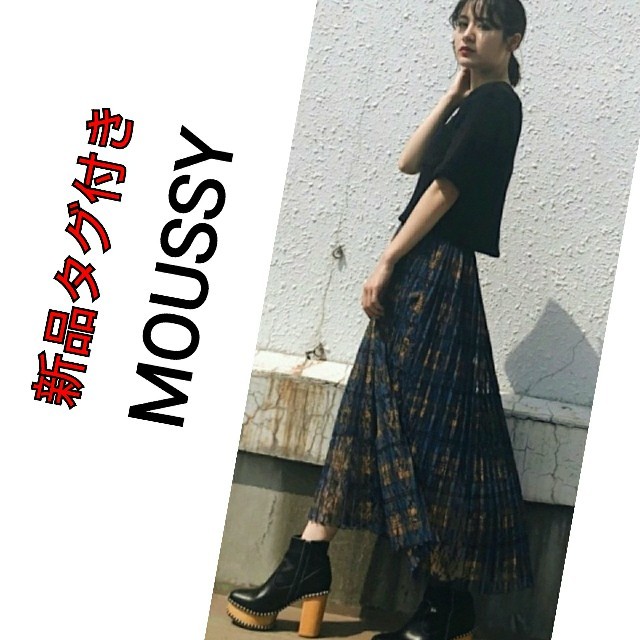 moussy(マウジー)の新品タグ付き⭐️MOUSSY⭐️マウジー⭐️レーススカート レディースのスカート(ロングスカート)の商品写真