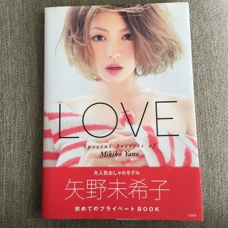 ＬＯＶＥ Ｓｐｅｃｉａｌ　Ｓｅｃｒｅｔｓ　ｏｆ　Ｍｉｋｉｋｏ(アート/エンタメ)