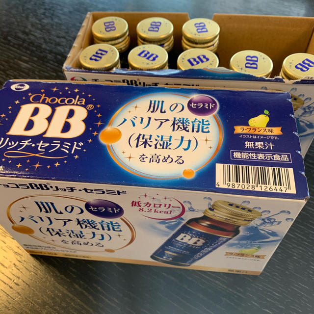 Eisai(エーザイ)のチョコラBBリッチセラミド 食品/飲料/酒の健康食品(その他)の商品写真