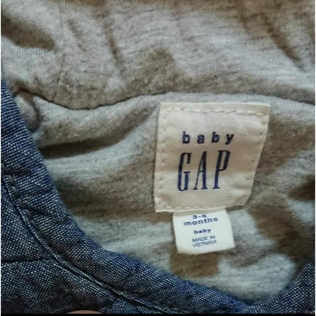 babyGAP(ベビーギャップ)のbabygap カバーオール くま耳 キッズ/ベビー/マタニティのベビー服(~85cm)(カバーオール)の商品写真