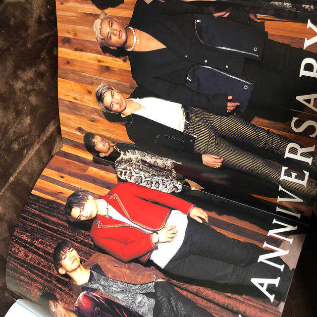 三代目 J Soul Brothers(サンダイメジェイソウルブラザーズ)のanan (アンアン) 2020年 2/19号 エンタメ/ホビーの雑誌(その他)の商品写真