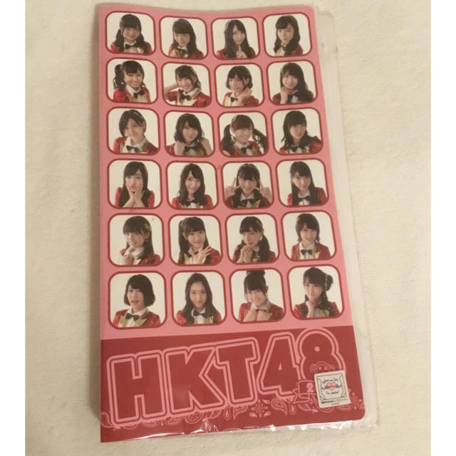 HKT48(エイチケーティーフォーティーエイト)のHKT48 アルバムファイル アンド イコールラブ CD 新品未使用品 エンタメ/ホビーのタレントグッズ(アイドルグッズ)の商品写真
