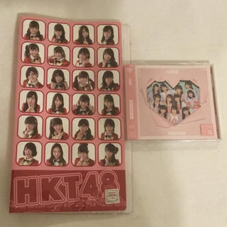 エイチケーティーフォーティーエイト(HKT48)のHKT48 アルバムファイル アンド イコールラブ CD 新品未使用品(アイドルグッズ)