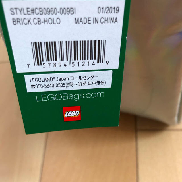 Lego(レゴ)のLEGO レゴ　ホログラム　レゴ　バック　スクエア　送料込　レゴランド　新品タグ キッズ/ベビー/マタニティのこども用バッグ(その他)の商品写真