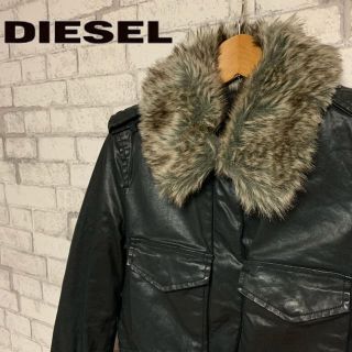 ディーゼル(DIESEL)のDIESEL ディーゼル/レザーブルゾン　ジャケット　ファー　美品　特売！！(ライダースジャケット)