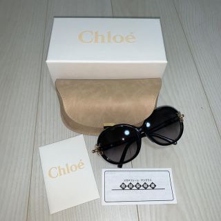 クロエ(Chloe)のタイムセール Chloe サングラス☆売りつくし(サングラス/メガネ)