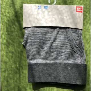 ユニクロ(UNIQLO)のユニクロ ショートボクサーブリーフ(ボクサーパンツ)