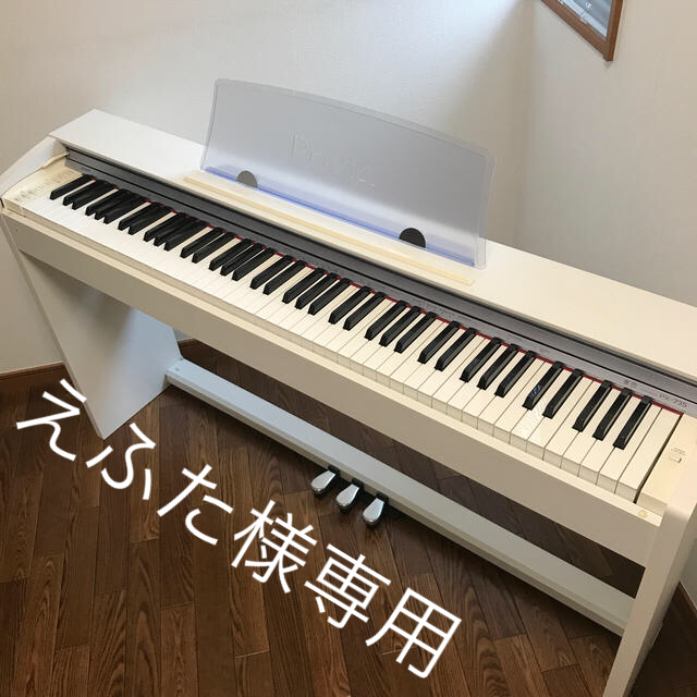☆電子ピアノ☆CASIO Privia PX-735 ☆電子ピアノ☆CASIO Privia PX-735