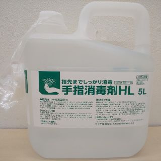 サラヤ(SARAYA)のサラヤ  手指消毒剤  たっぷり5L  (霧吹き付)(その他)