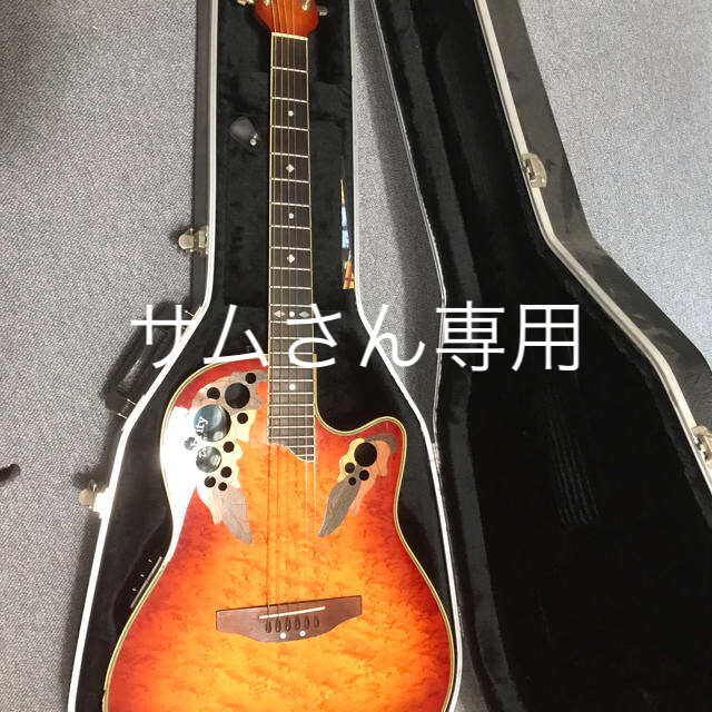 おまけ付きOvation Celebrity CC257