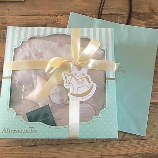 アフタヌーンティー(AfternoonTea)のアフターヌーンティー★ベビー・フード付きおくるみ&ラトル★新品ラッピング付き(バスローブ)