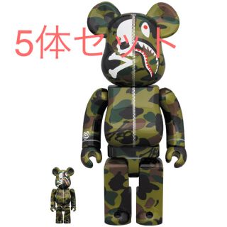 メディコムトイ(MEDICOM TOY)のbe@rbrick bape mastermind 100% 400% 5体(キャラクターグッズ)