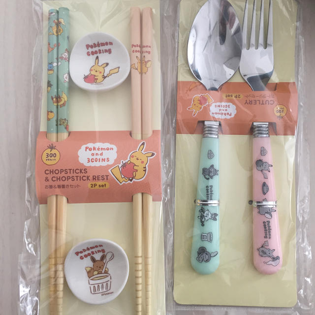 ポケモン 箸セット カラトリーセットの通販 By ちょう S Shop ラクマ ポケモン 箸セット カラトリーセットの通販 By ちょう S Shop ラクマ