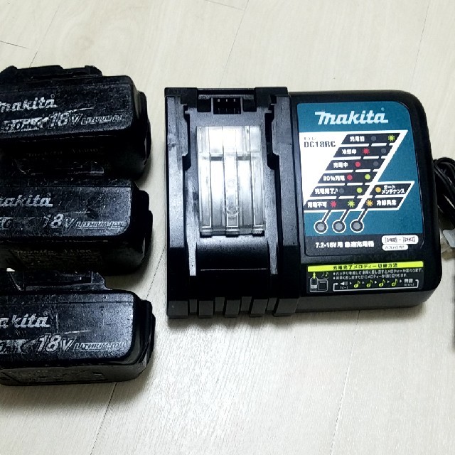 マキタ充電器バッテリーセットバイク