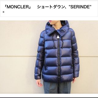 MONCLER - ロンハーマン購入 モンクレール セリンデの通販 by kuu's