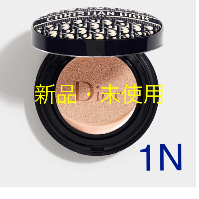 dior クッションファンデ　リフィル　1N クッションファンデーション　限定