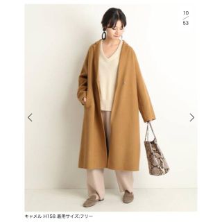 スローブイエナ(SLOBE IENA)の【専用】La torre ハンドメイドテーラーコート(ロングコート)