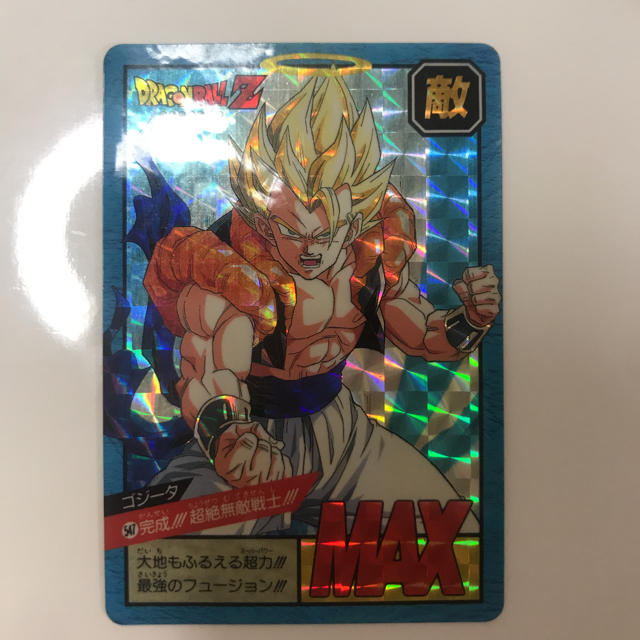 ドラゴンボール(ドラゴンボール)のドラゴンボールカード エンタメ/ホビーのアニメグッズ(カード)の商品写真