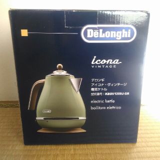 デロンギ(DeLonghi)の[新品]デロンギ　電気ケトル アイコナ・ヴィンテージ オリーブグリーン 1.0L(電気ケトル)