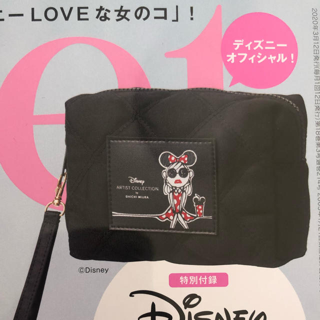 Disney(ディズニー)のSweet 3月号付録　ポーチ レディースのファッション小物(ポーチ)の商品写真