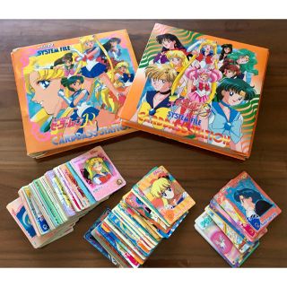 セーラームーン(セーラームーン)の美少女戦士セーラームーン  カード&アルバムセット　当時品(カード)