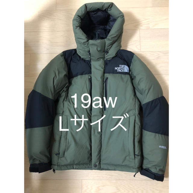 19 AW バルトロライトジャケット ニュートープ L size