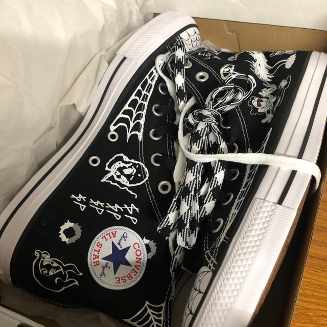 converse Sean pablo