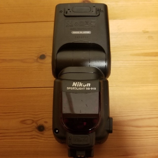 Nikon(ニコン)のNIKONニコン　SB-910スピードライト　中古 スマホ/家電/カメラのカメラ(ストロボ/照明)の商品写真