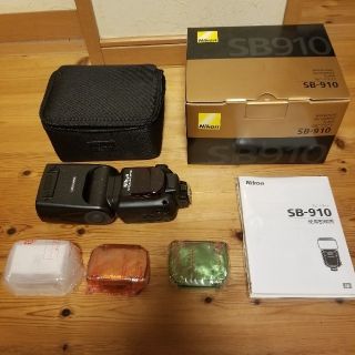 ニコン(Nikon)のNIKONニコン　SB-910スピードライト　中古(ストロボ/照明)