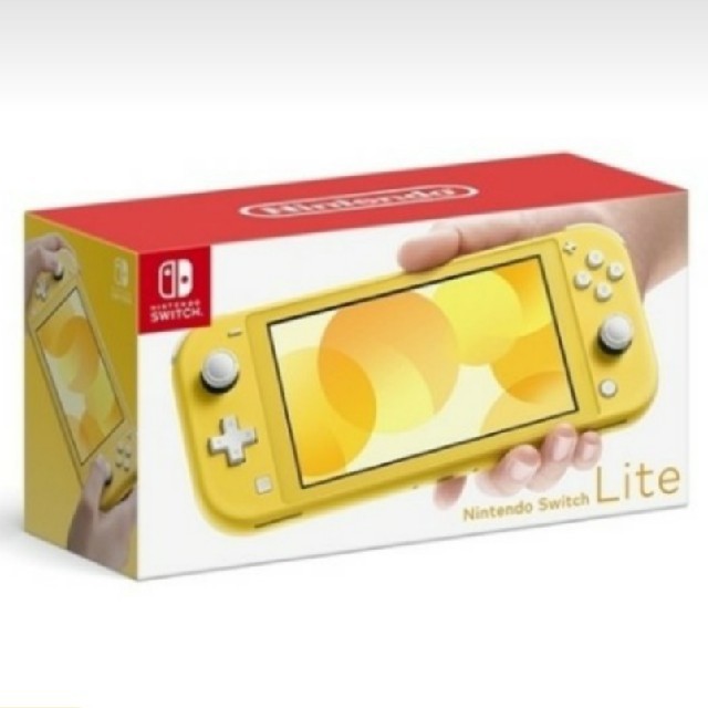 新品即決 Nintendo Switch 任天堂SwitchLite　イエロー - 携帯用ゲーム機本体