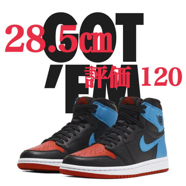 WMNS AIR JORDAN 1 POWDER BLUE/GYM RED