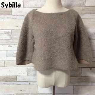 シビラ(Sybilla)の【人気】Sybilla/シビラ ボア カットソー サイズM レディース(ニット/セーター)