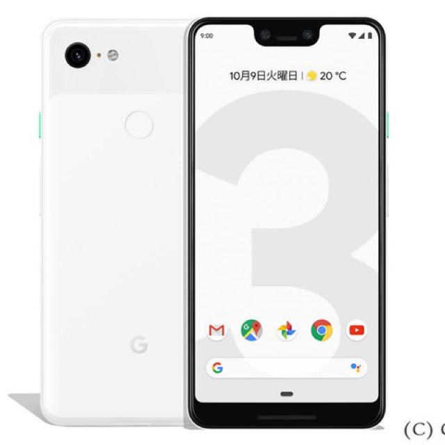 Google Pixel3 XL 64GB  ホワイト simフリー