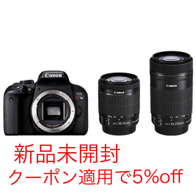 【新品未開封】canon EOS Kiss X9i ダブルズームキット