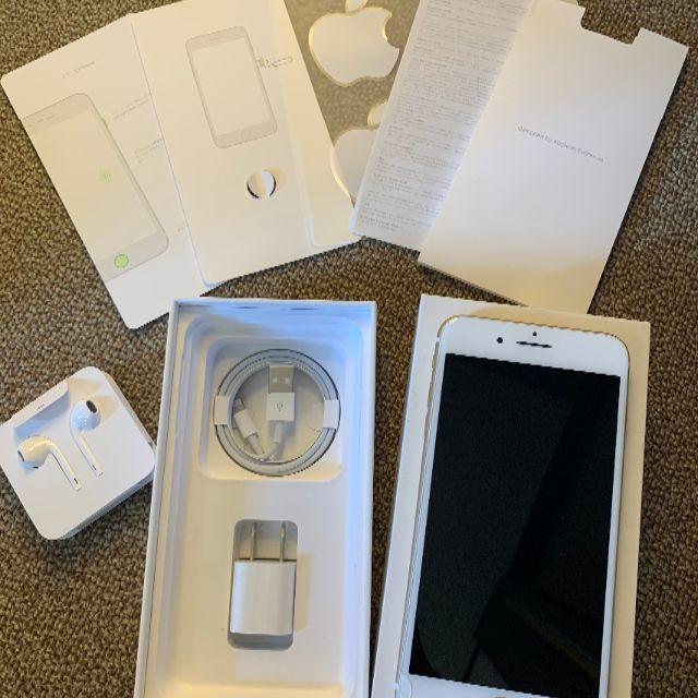 Apple - Apple iPhone7プラスplus 32GB ゴールド SIMフリー