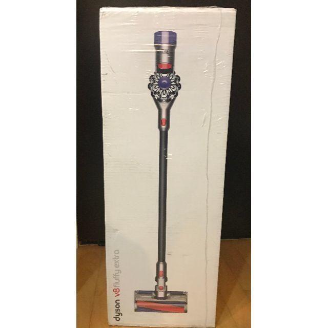 dyson v8 fluffy extra 【新品未開封ダイソン】SV10 FF