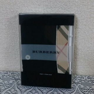 バーバリー(BURBERRY)のBURBERRY　トランクス　ボクサー(ボクサーパンツ)