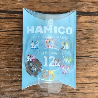 【絵美 様  専用】HAMIKO(歯ブラシ/歯みがき用品)