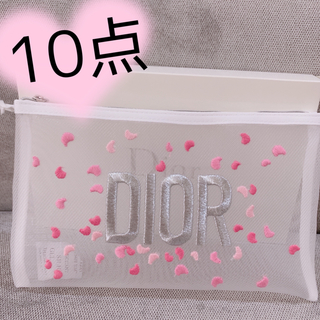 ディオール(Dior)の計10点💕最安値💕(ポーチ)