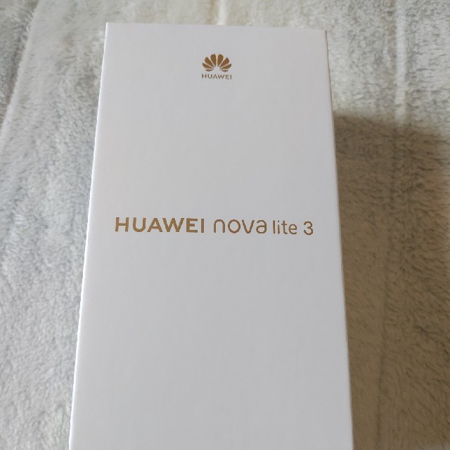 【新品未開封】HUAWEI nova lite3スマートフォン/携帯電話