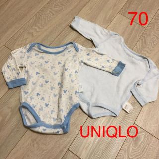 ユニクロ(UNIQLO)のユニクロ 長袖肌着 ロンパース　70  2枚セット(肌着/下着)