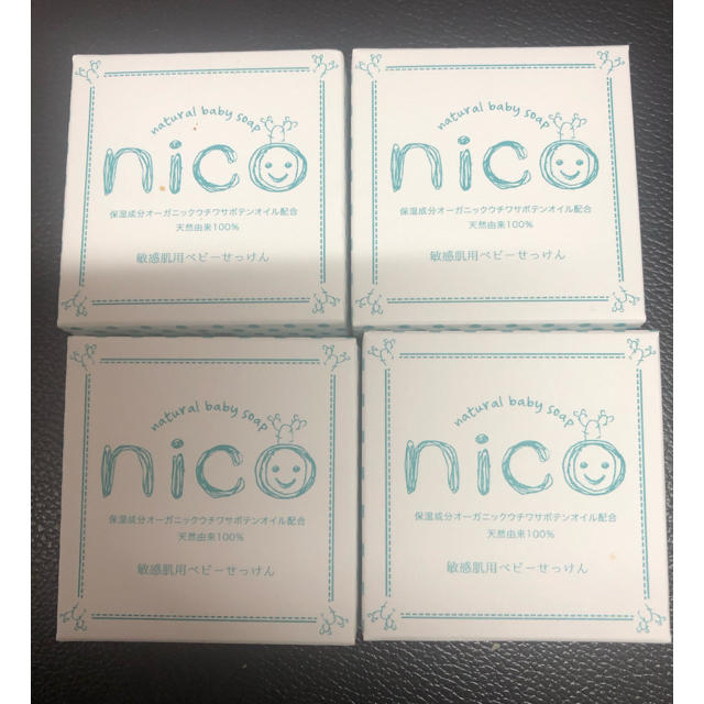 nico石鹸 4個セットの通販 by 売り切りたいので値下げ交渉OK😽｜ラクマ