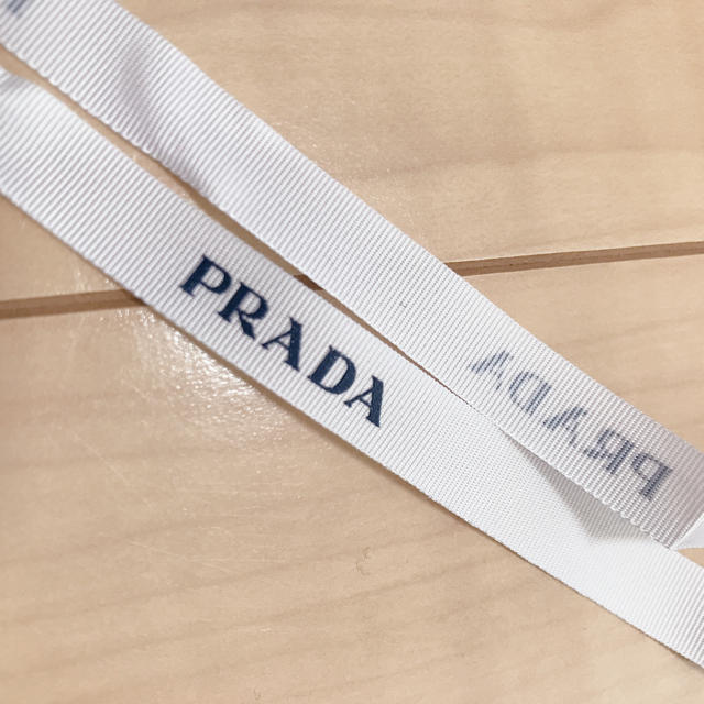 PRADA(プラダ)のPRADA リボン インテリア/住まい/日用品のオフィス用品(ラッピング/包装)の商品写真