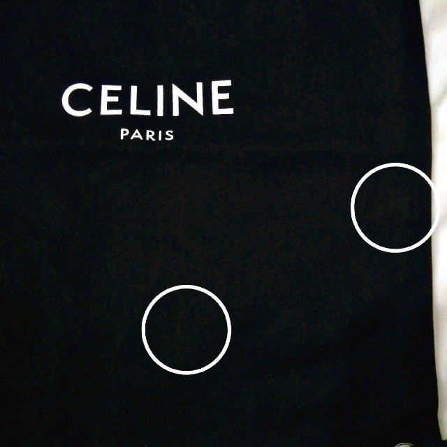 celine(セリーヌ)のセリーヌ　CELINE　ナップサック　リュック　ショッパー レディースのバッグ(リュック/バックパック)の商品写真