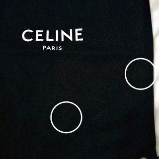 celine - セリーヌ CELINE ナップサック リュック ショッパーの通販 by ...