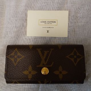 ルイヴィトン(LOUIS VUITTON)のルイヴィトン キーケース モノグラム(キーケース)