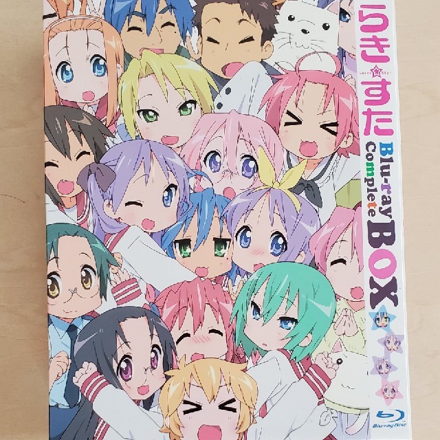 らき☆すた ブルーレイ コンプリートBOX〈初回限定生産・7枚組 らき☆すた ブルーレイ コンプリートBOX〈初回限定生産・7枚組